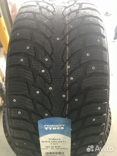 Nokian Tyres Hakkapeliitta 9 SUV 285/45 R20 112T