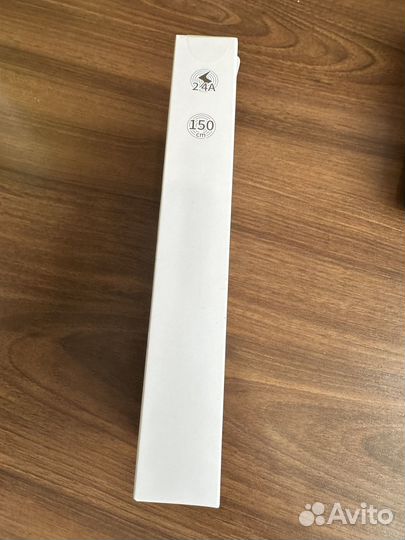 Кабель Baseus Simple Wisdom Data Cable Kit Type-C