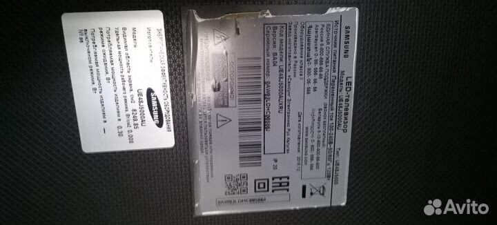 Запчасти Тв