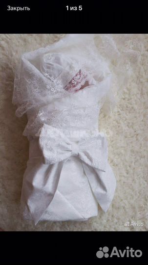 Конверт на выписку лето