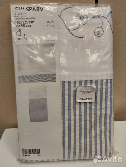 Постельное белье детское в кроватку Икеа