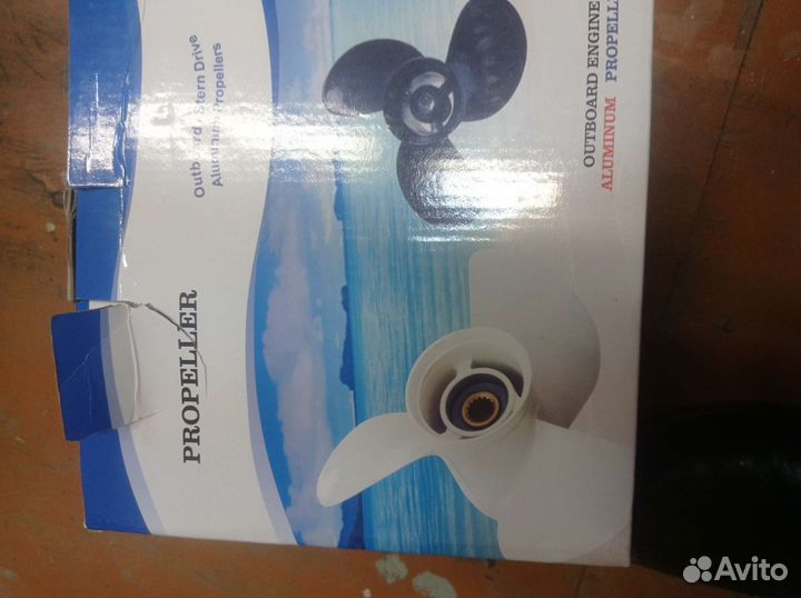 Гребной винт yamaha