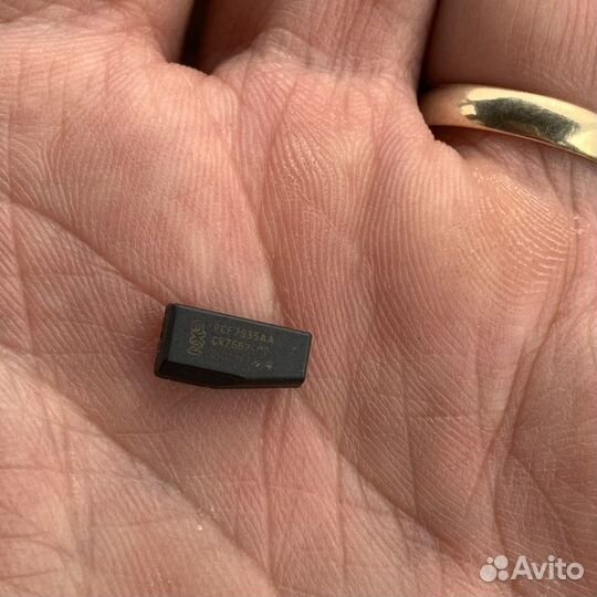 Чип иммобилайзера для автозапуска