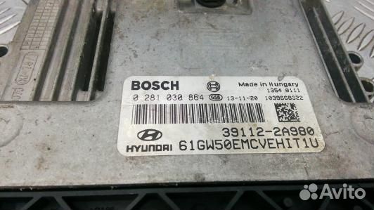 Блок управления двс hyundai I30 GD (TNI07PC01)