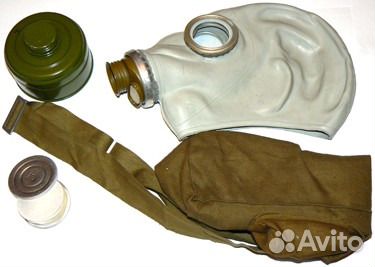 Сумка для противогаза гп-5 СССР (новая с хранения)