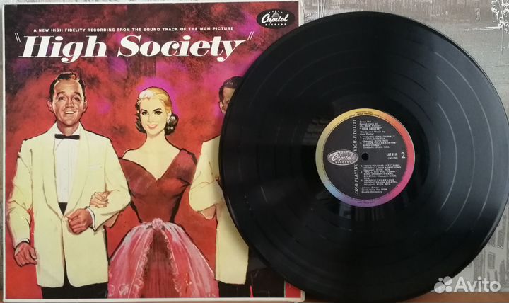 Пластинка - Bing Crosby-Grace Kelly-Frank Sinatra