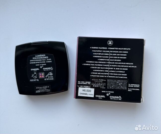 Chanel тени для век lumieres polychromes