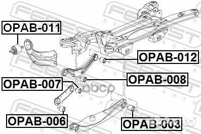 Сайленблок заднего поперечного рычага opel insi