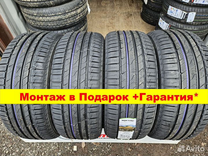 Ikon Tyres Nordman S2 SUV 215/60 R17 96H