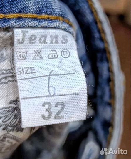 Джинсы голубые, р.48