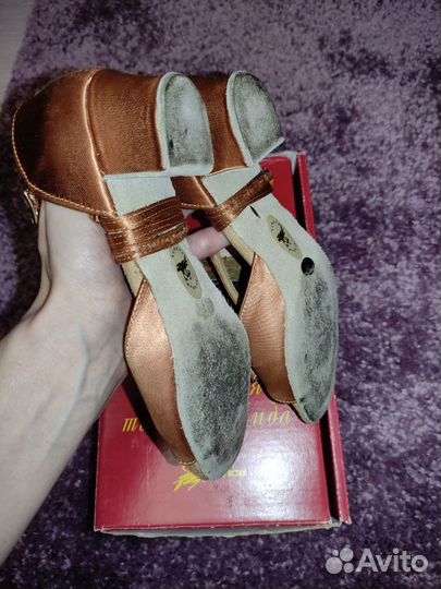 Туфли для бальных танцев Аида 23 см
