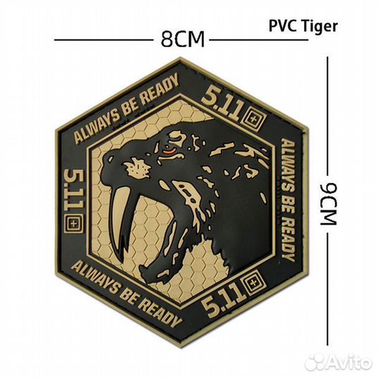 Патч 5.11 tactical из пвх