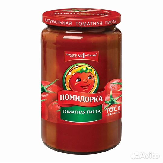 Опт - Томатная паста Помидорка 480г