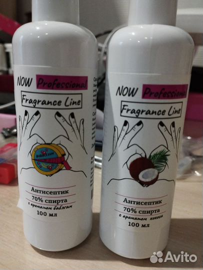 Антисептик для рук с ар-м кокоса и баблгама