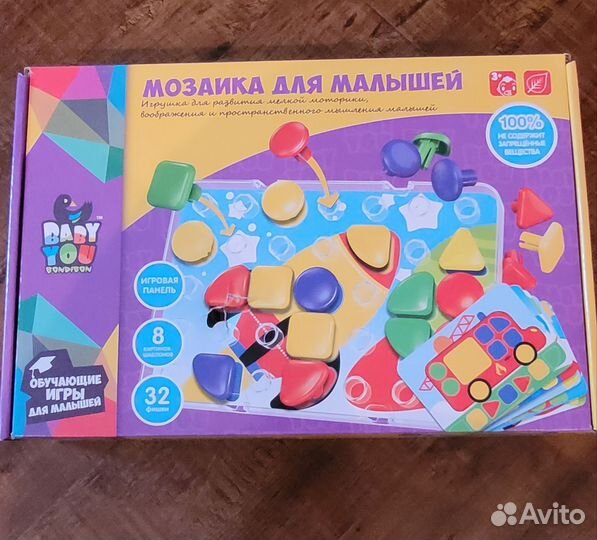 Мозаика ксилофон