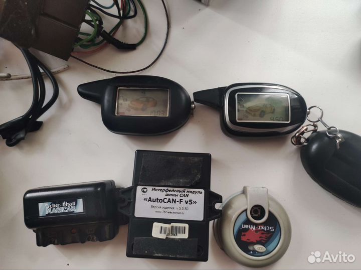 Сигнализация шерхан магикар 7