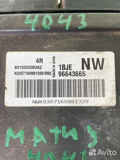 Блок управления двигателем daewoo matiz