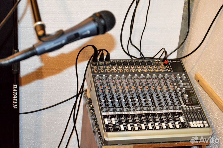 Репетиционная точка 