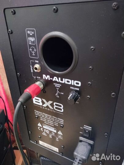 Активные студийные мониторы M Audio Carbon BX8