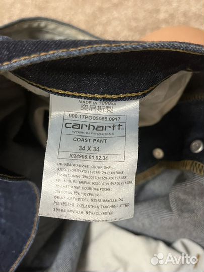 Carhartt wip