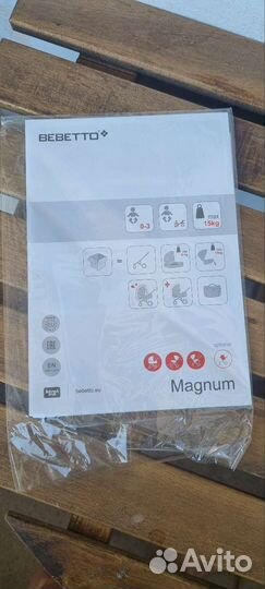Коляска Bebetto Magnum 2 в 1