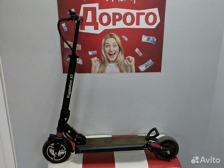 Электросамокат KugooKirin X1