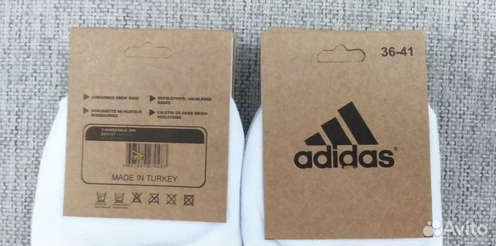 Женские носки Adidas короткие