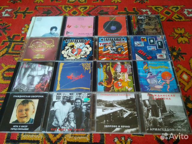 CD: мумийтролль,Алиса,Би-2,Чайф,гроб,Тараканы и др