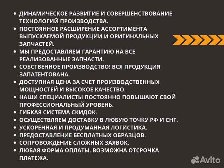 Форсунка ЗИЛ, маз, газ, паз дв.ммз-245, 260 Евро-3