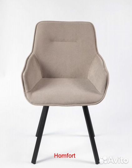 Стулья оптом поворотные А209-Р