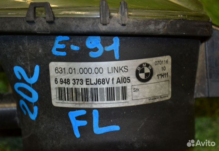 Фара противотуманная L BMW 3-я Серия, E90 E91 6948373