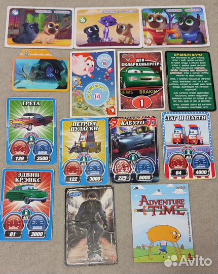 Карточки разные