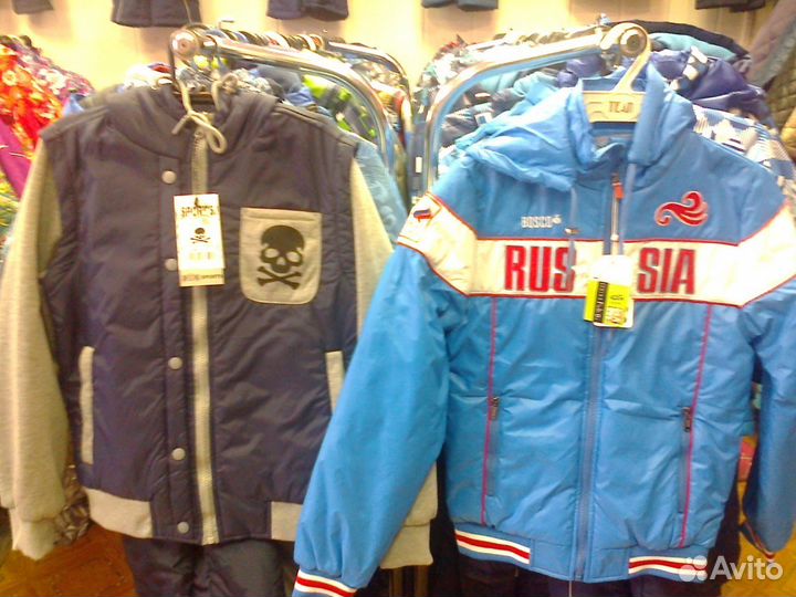 Детская одежда