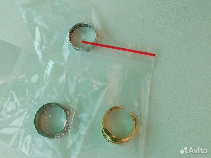 Кольцо 3 шт