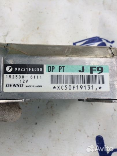 Блок управления системой безопасности Subaru