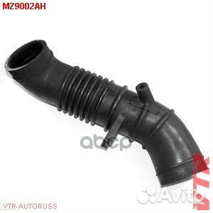 Патрубок воздуховода MZ9002AH VTR