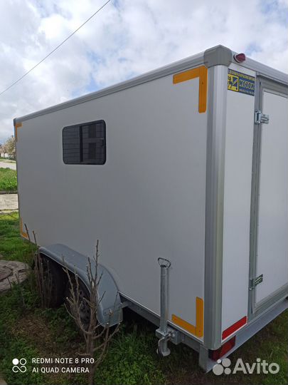 Прицеп Холодильник легковой двухосный