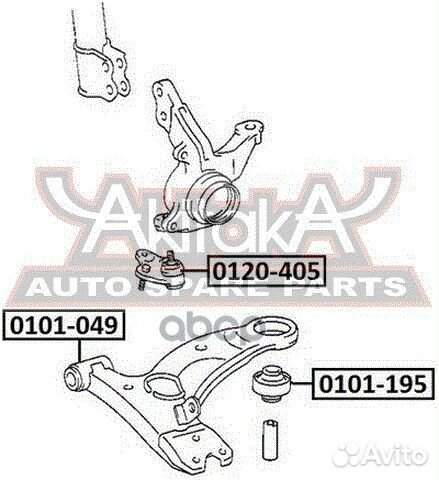 Сайлентблок рычага подвески задний перед прав лев
