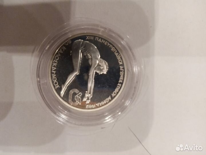 100 драхм, 5 бальбоа, 2 доллара, Ангел, 100 франк