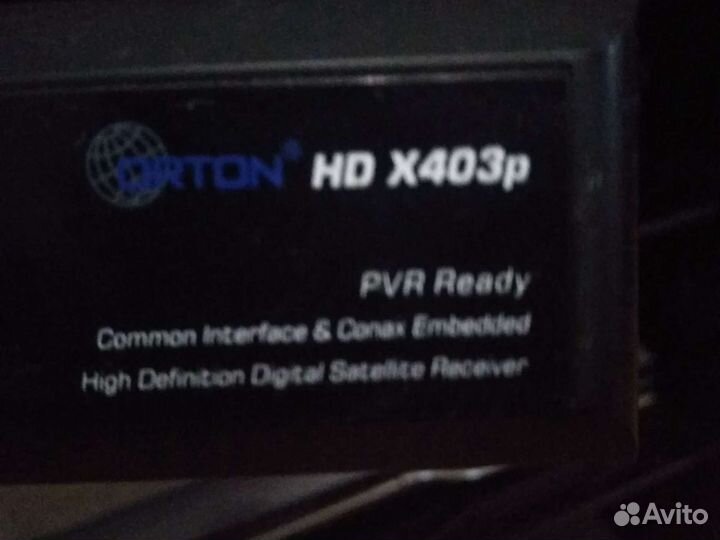 Спутники тюнера Радуга и EvroBox