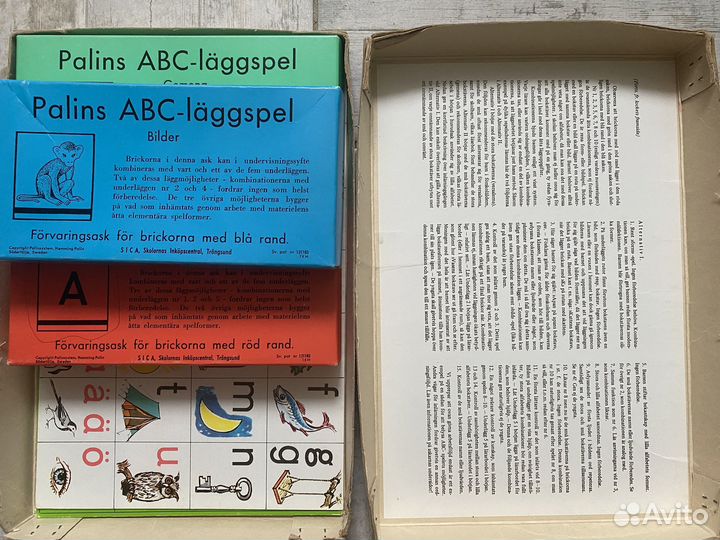 Азбука-лото на шведском языке