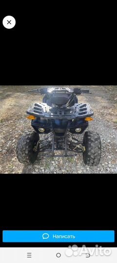 Продам квадроцикл
