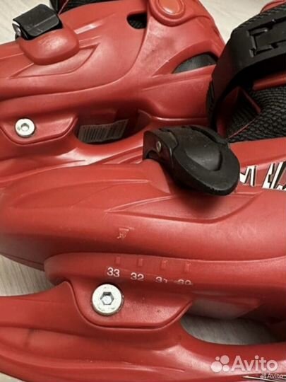 Коньки детские раздвижные 30 33