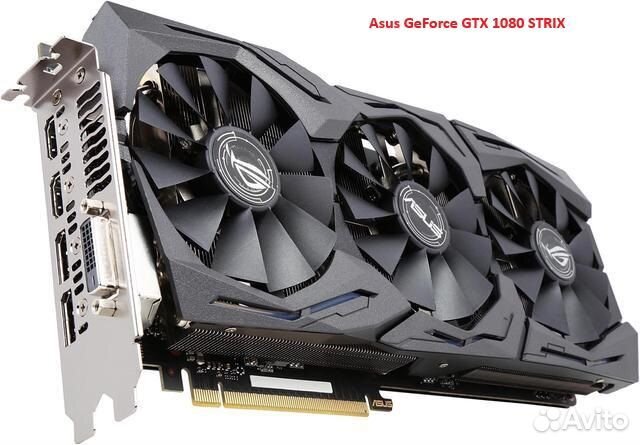 Видеокарты + каркас