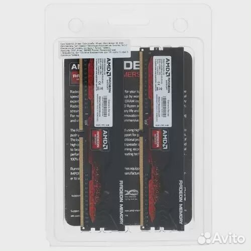 16Gb 4000 AMD R9 gamers (R9S416G4006U2K)