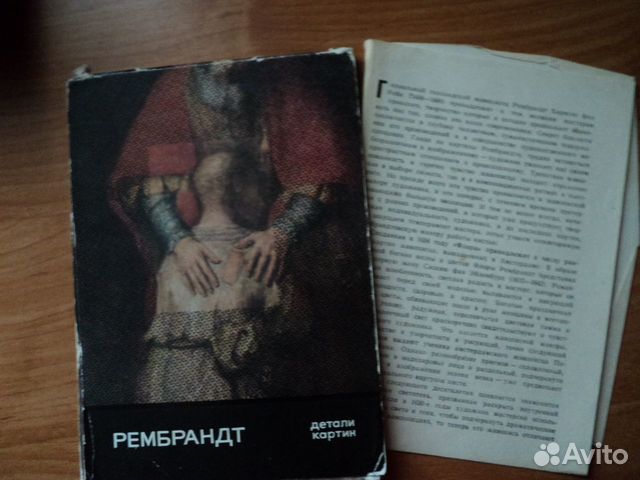 Открытки СССР художники