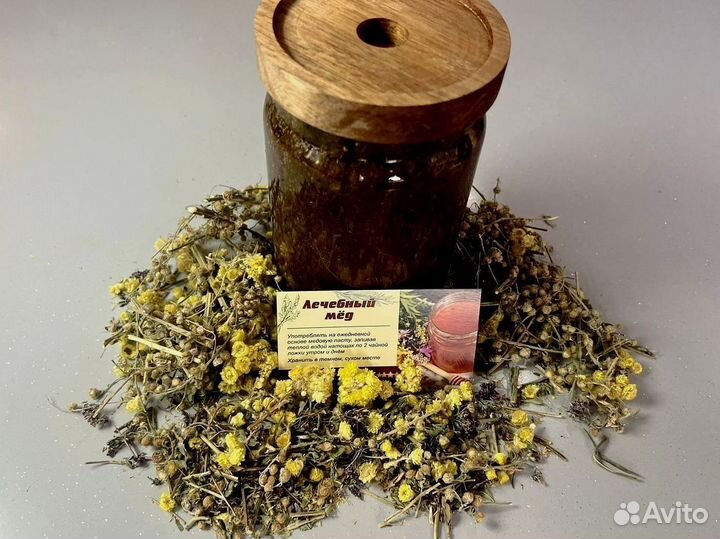 Энергетический мед для интимной жизни мужчин