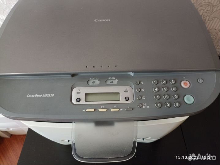 Мфу лазерное Canon MF3228