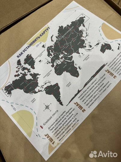 Карта мира дерево новая в коробке