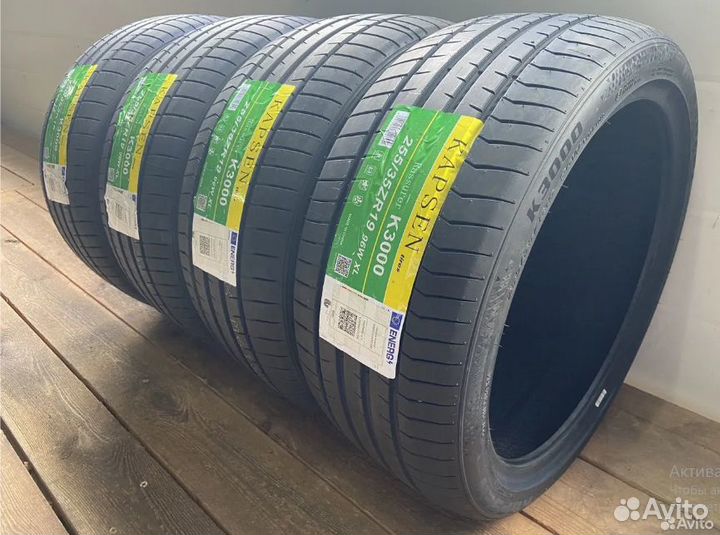 Kapsen Rassurer K3000 275/40 R20 и 245/45 R20 106W